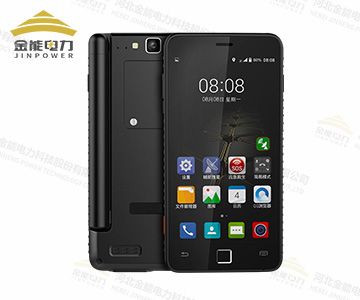 天通衛(wèi)星電話T900+PRO