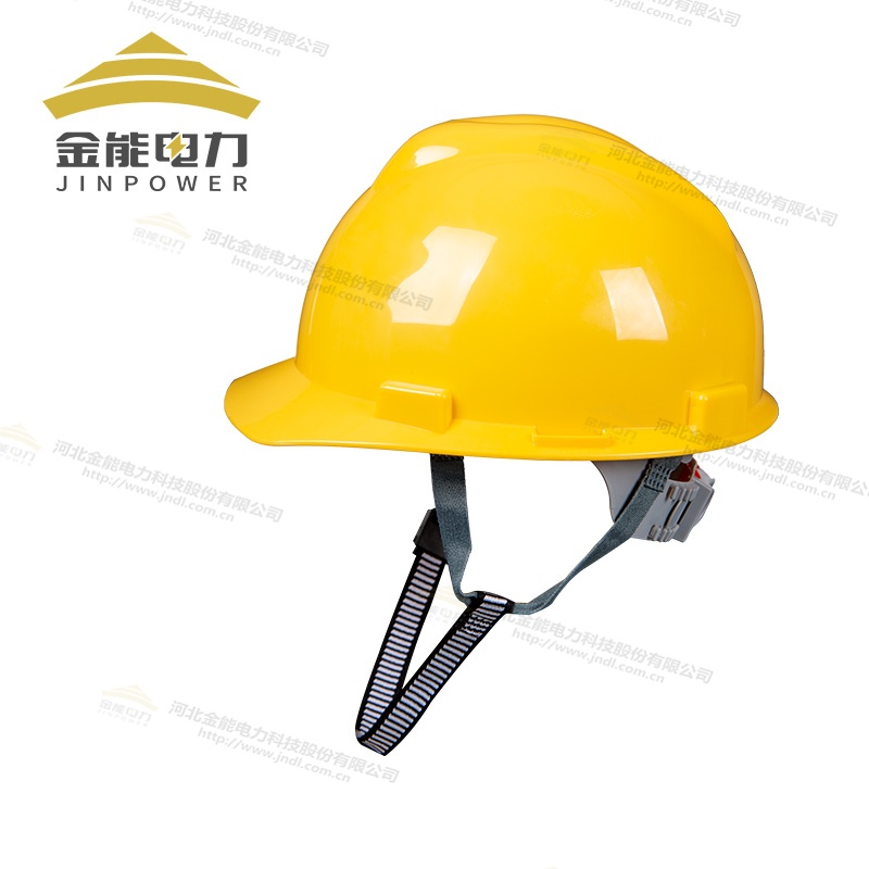 ABS絕緣防觸電安全帽國標(biāo)標(biāo)準(zhǔn)質(zhì)檢報告支持多種配件