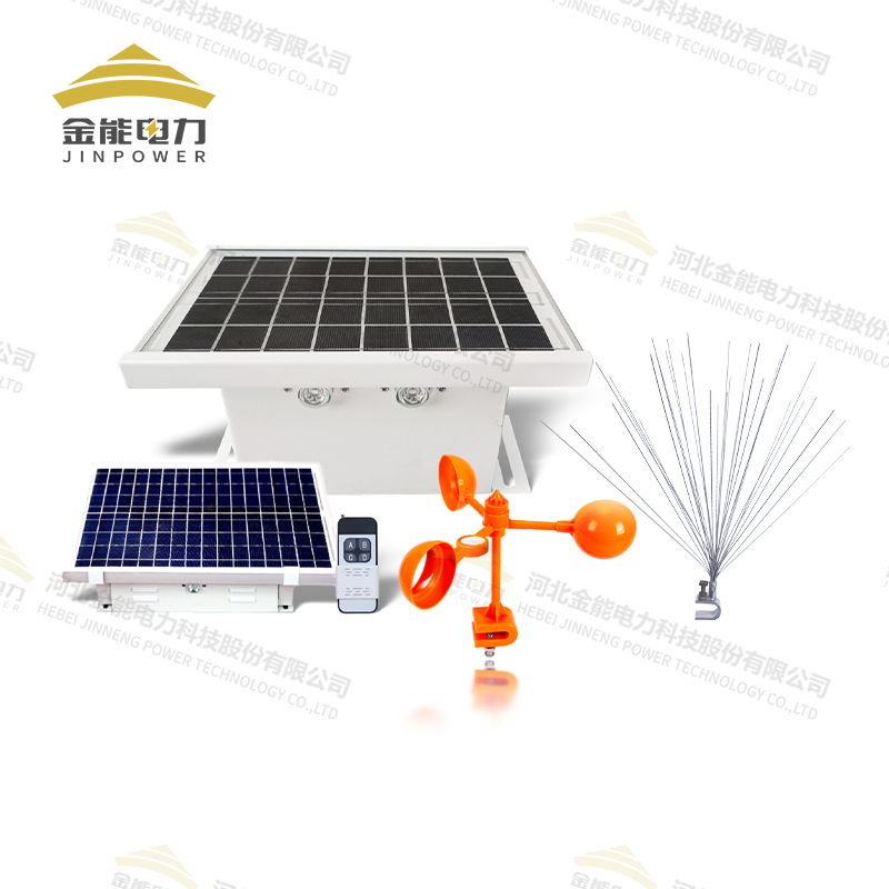金能電力驅(qū)鳥器系列，多種型號(hào)