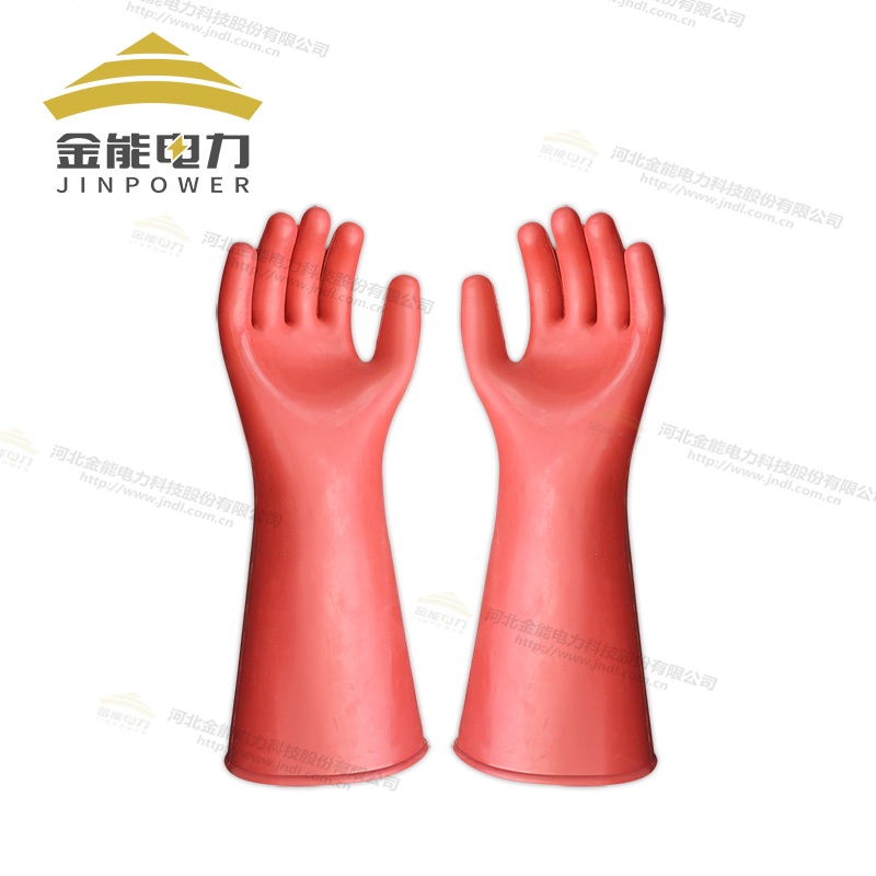 金能牌12KV專(zhuān)用高壓絕緣手套