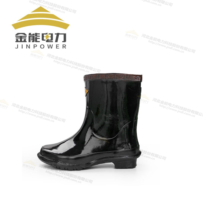 30KV絕緣靴（鞋）