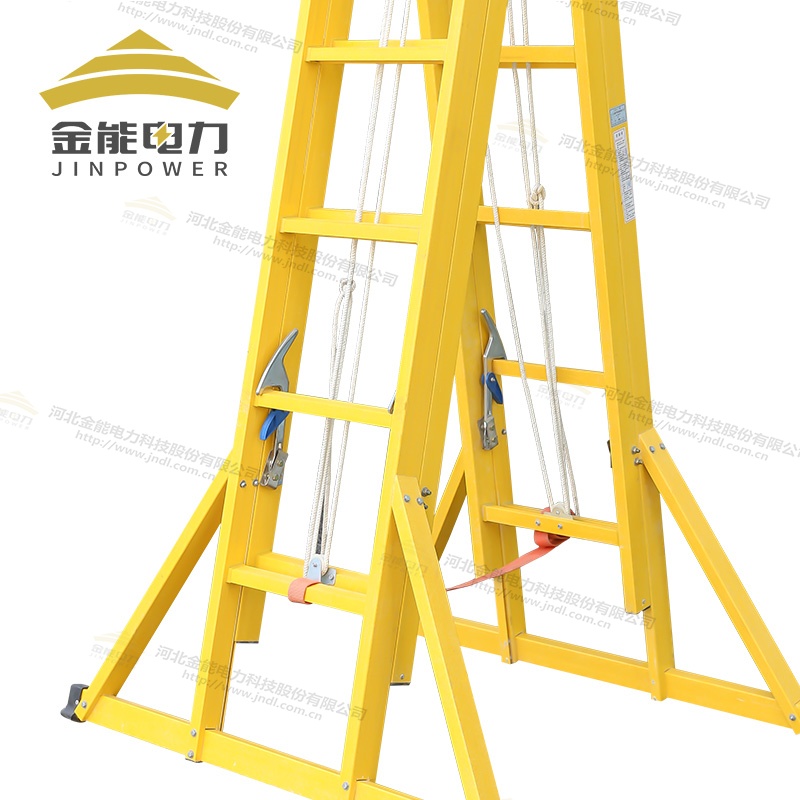 玻璃鋼絕緣升降合梯支持定制斜向支撐設(shè)計絕緣梯