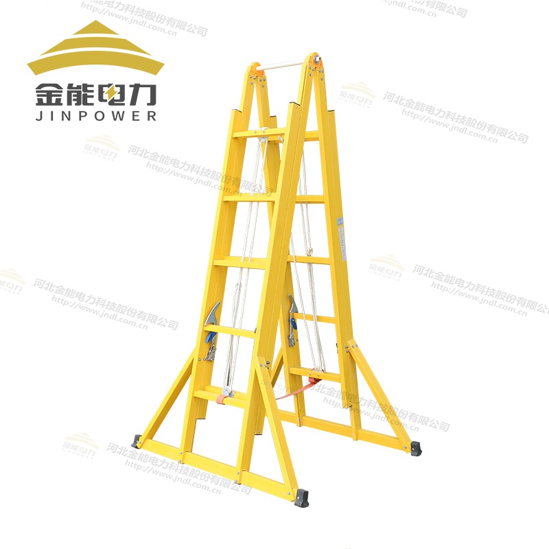 玻璃鋼絕緣升降合梯支持定制斜向支撐設(shè)計(jì)絕緣梯